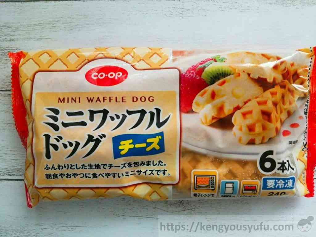 ○○が売っているところを探しています