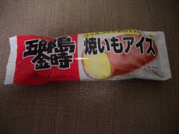 ○○が売っているところを探しています