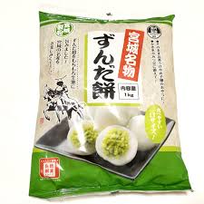 ○○が売っているところを探しています