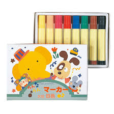 ○○が売っているところを探しています