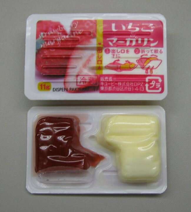 ○○が売っているところを探しています