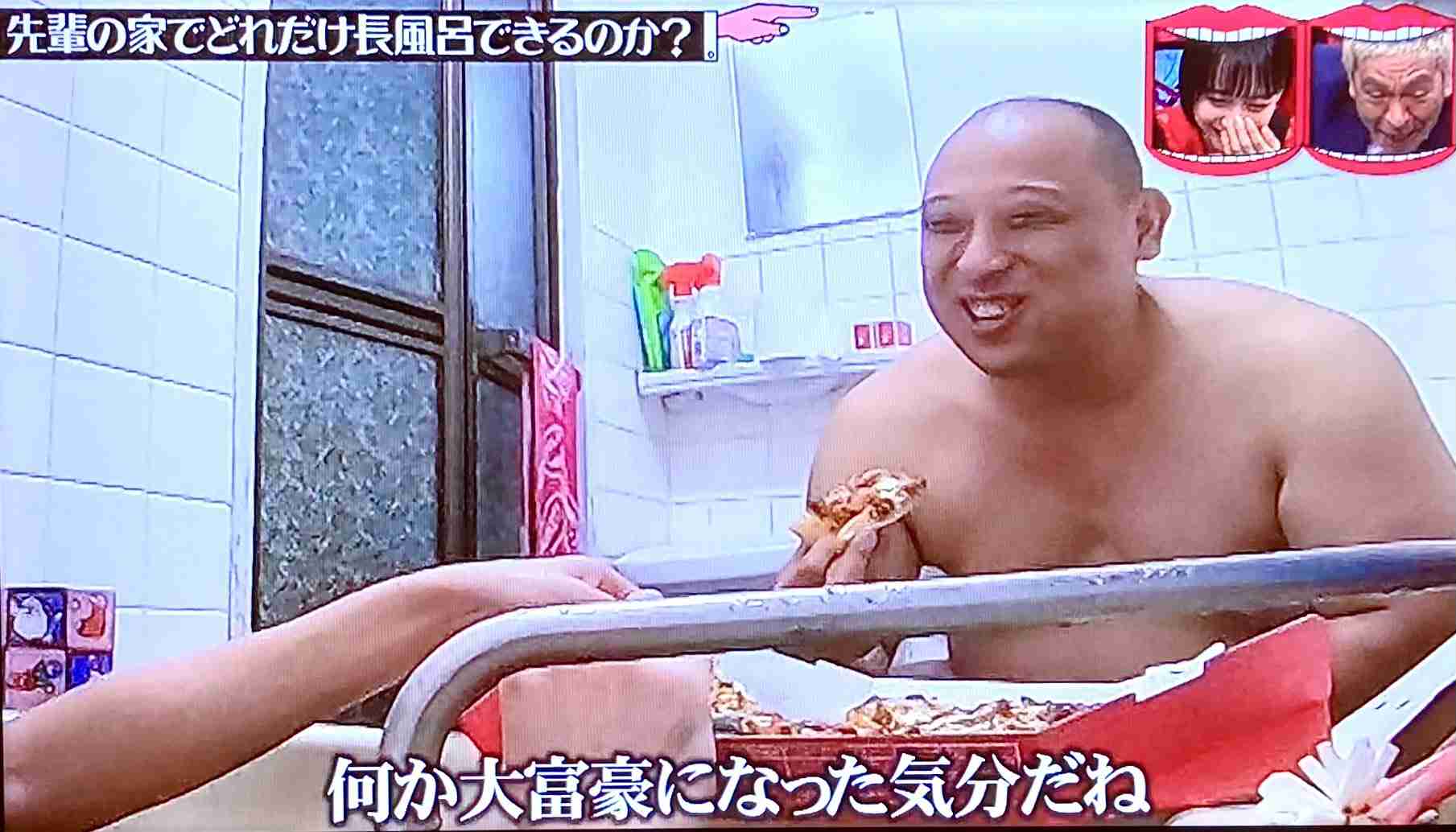 実は可愛いトム・ブラウンみちおの本名 珍しい苗字の由来には共演者「素敵」
