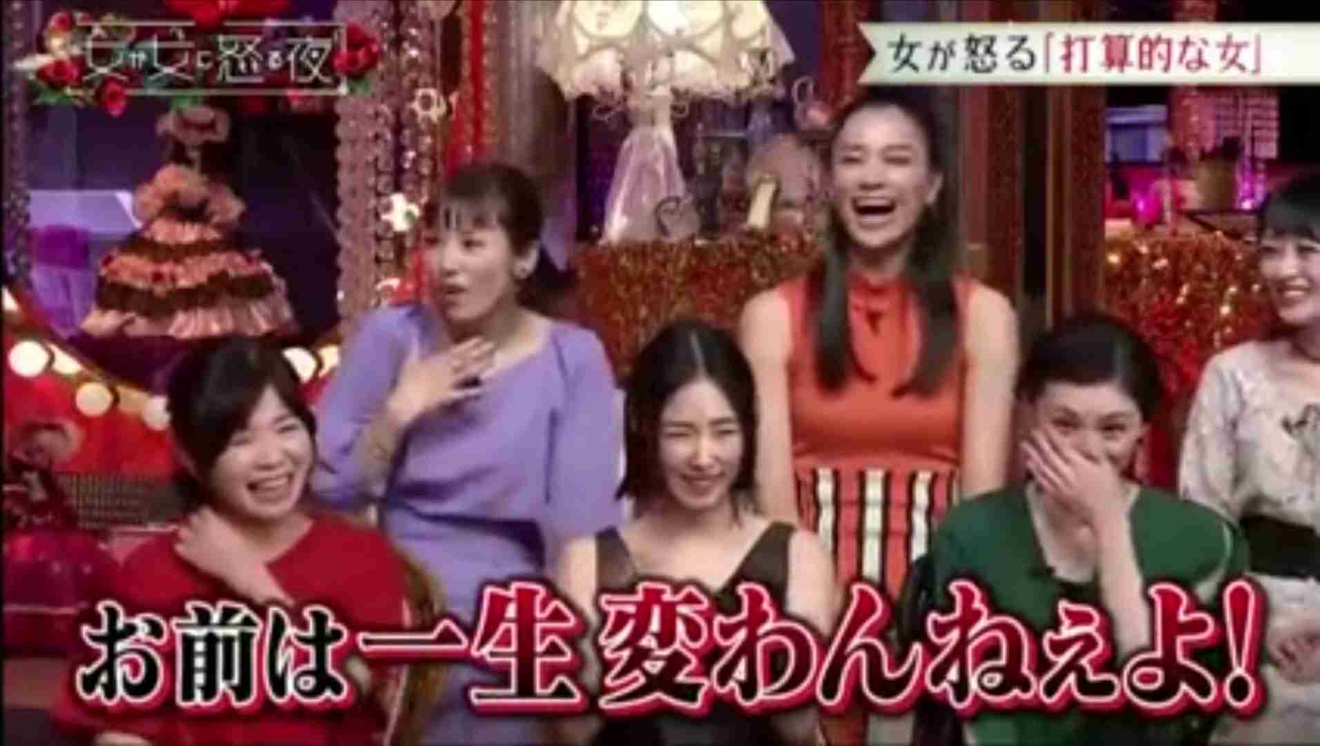 指原莉乃、女タレントとして限界を感じていることを告白 「私には無理」