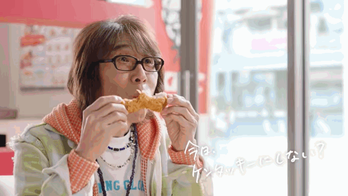 「画像をパクるなら、きちんとやれよ」。KFCが数億画素級のチキン画像を無償公開