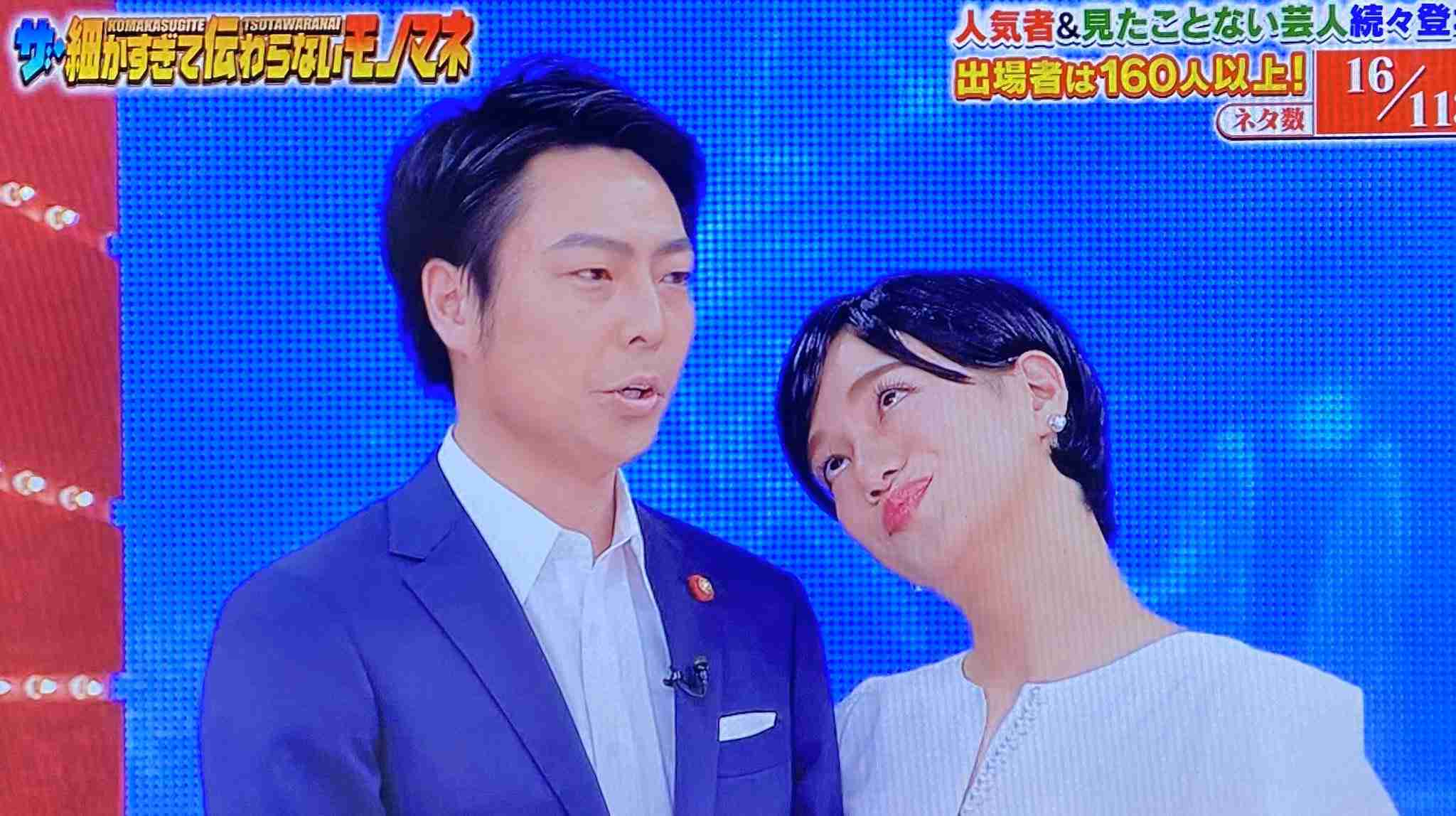 小泉進次郎氏が『次の総理、5年後の総理』ランキングで圏外になり落胆か