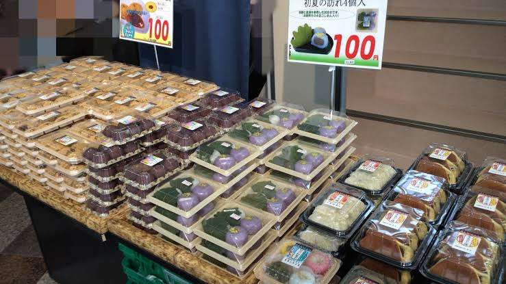 お菓子のアウトレット