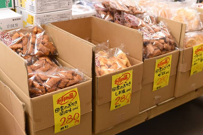 お菓子のアウトレット