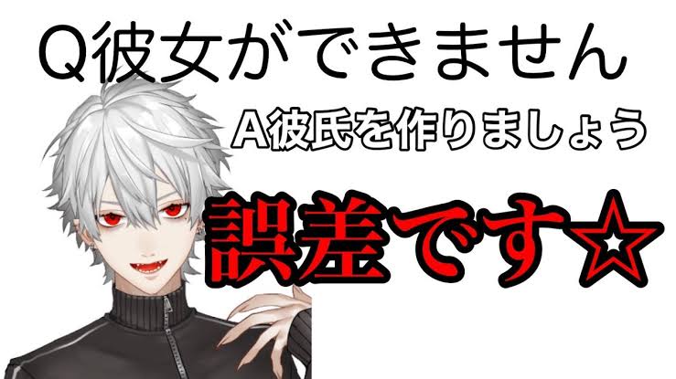35歳　一生独身と腹が括れません