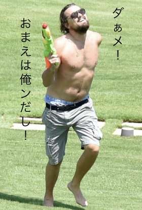さすがにキモい！と思った男からのメールやLINEの文章part5