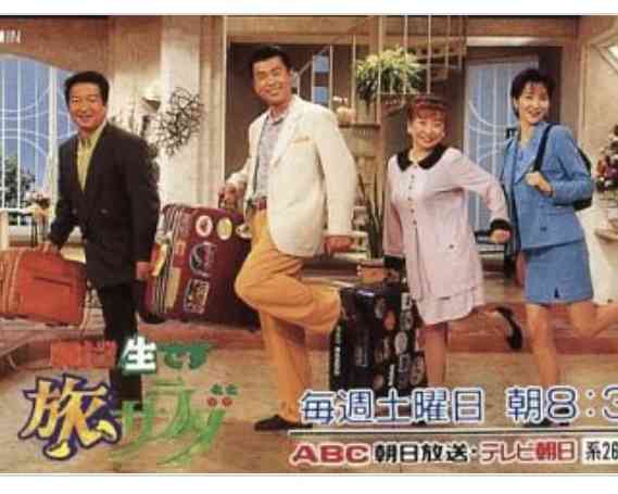 ラッシャー板前の「旅サラダ」卒業で「ラッシャーさん」がトレンド入り…「寂しい」「お疲れ様」…感謝とねぎらいが殺到