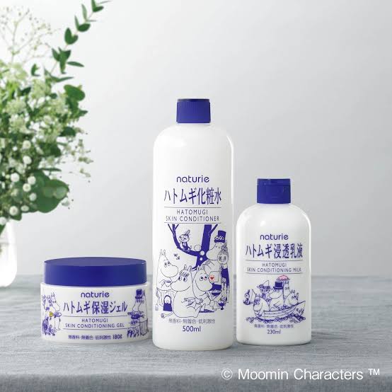 化粧水何使ってますか？