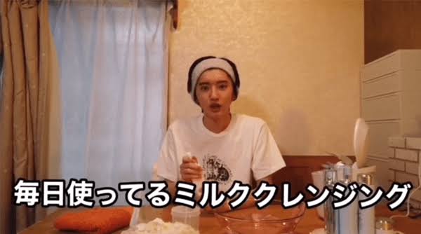 化粧水何使ってますか？