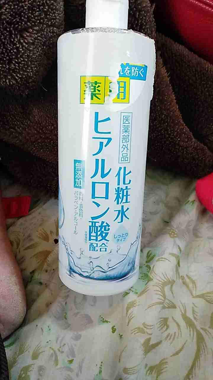 化粧水何使ってますか？