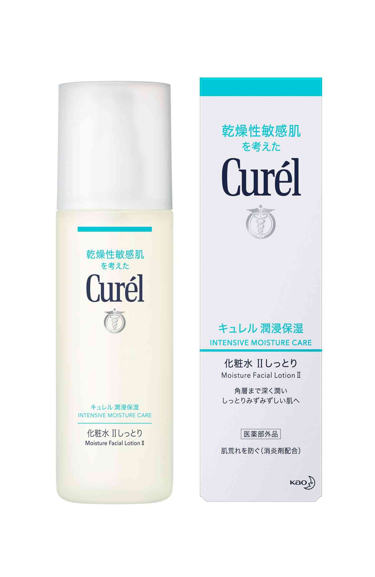 化粧水何使ってますか？