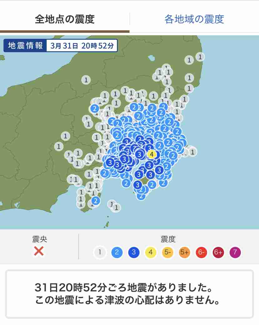 ヒロミ松本伊代夫婦を語りたい