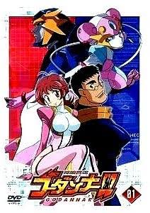 題名がわからないものを誰かが教えてくれるトピ。