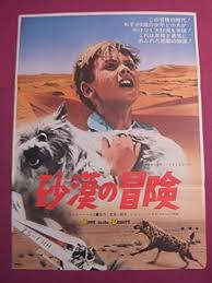 題名がわからないものを誰かが教えてくれるトピ。