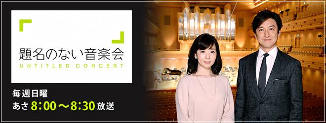 題名がわからないものを誰かが教えてくれるトピ。