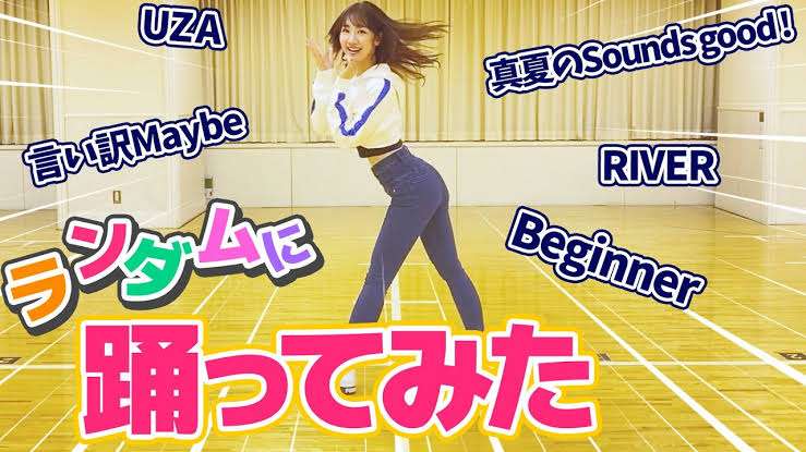 柏木由紀、「腹チラ」新衣装披露 「かっこかわいい」「大人っぽくてオシャレ」と好評