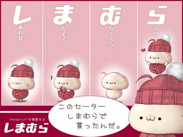 スギちゃん語で雑談しようぜぇ~【part69】