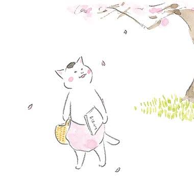 スギちゃん語で雑談しようぜぇ~【part69】