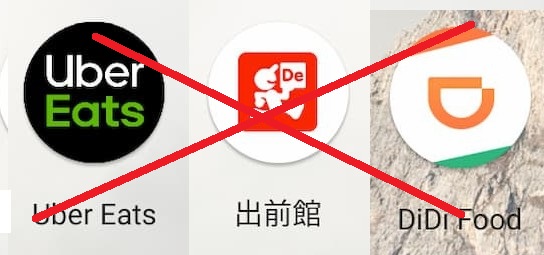日本のビッグマックはタイより安い…日本が急激に貧しくなったのは｢アベノミクス｣の責任である