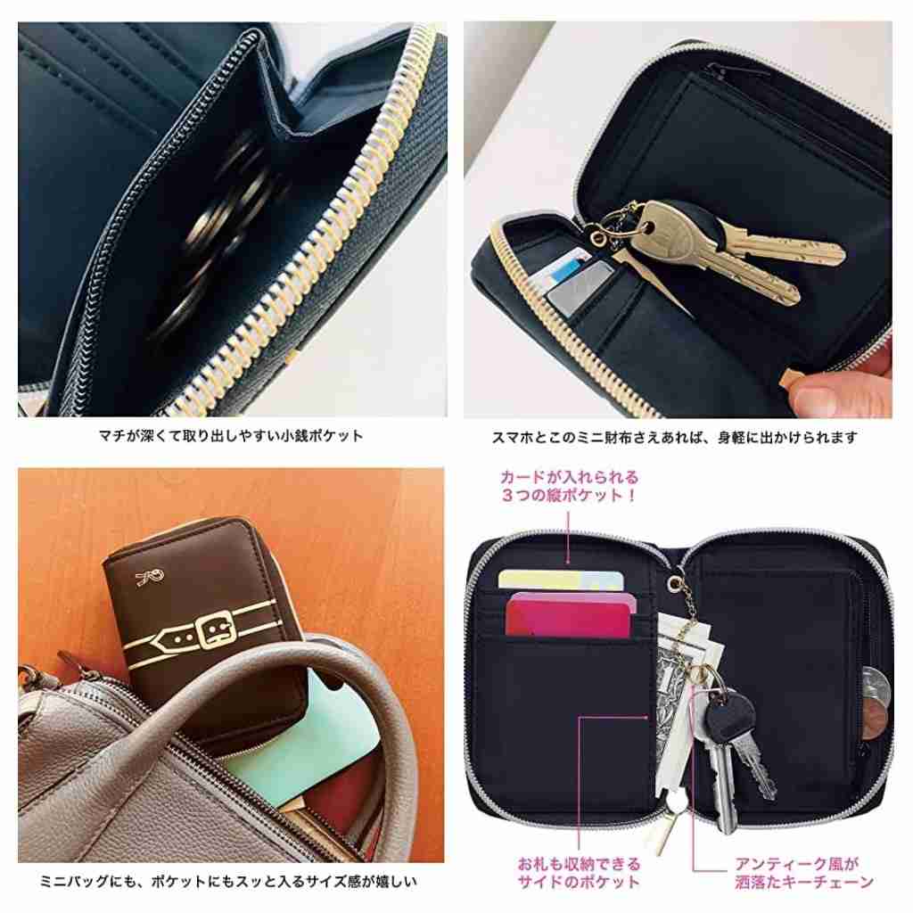 【定期トピ】雑誌付録4・5月号