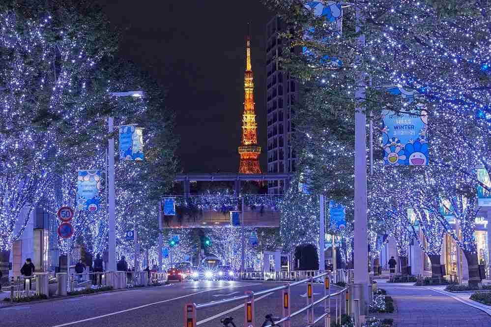 東京で1番「東京」を感じれる場所