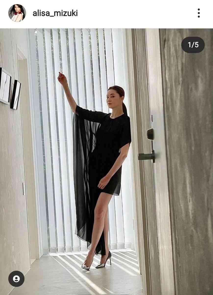 オバサンっぽい服装とは??