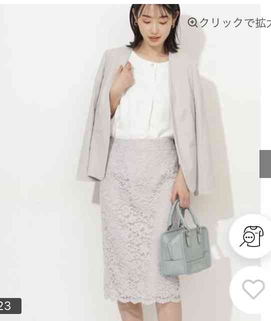 オバサンっぽい服装とは??