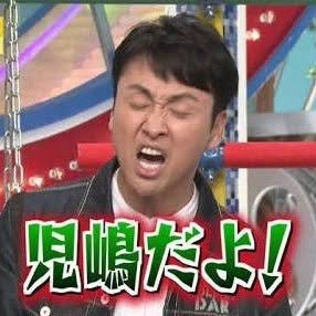渡部建 復帰1カ月も続く苦境…本誌が目撃していたアンジャッシュの対照的な姿、児嶋は25年妻一筋