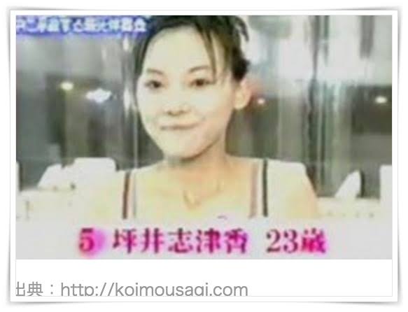 渡部建 復帰1カ月も続く苦境…本誌が目撃していたアンジャッシュの対照的な姿、児嶋は25年妻一筋