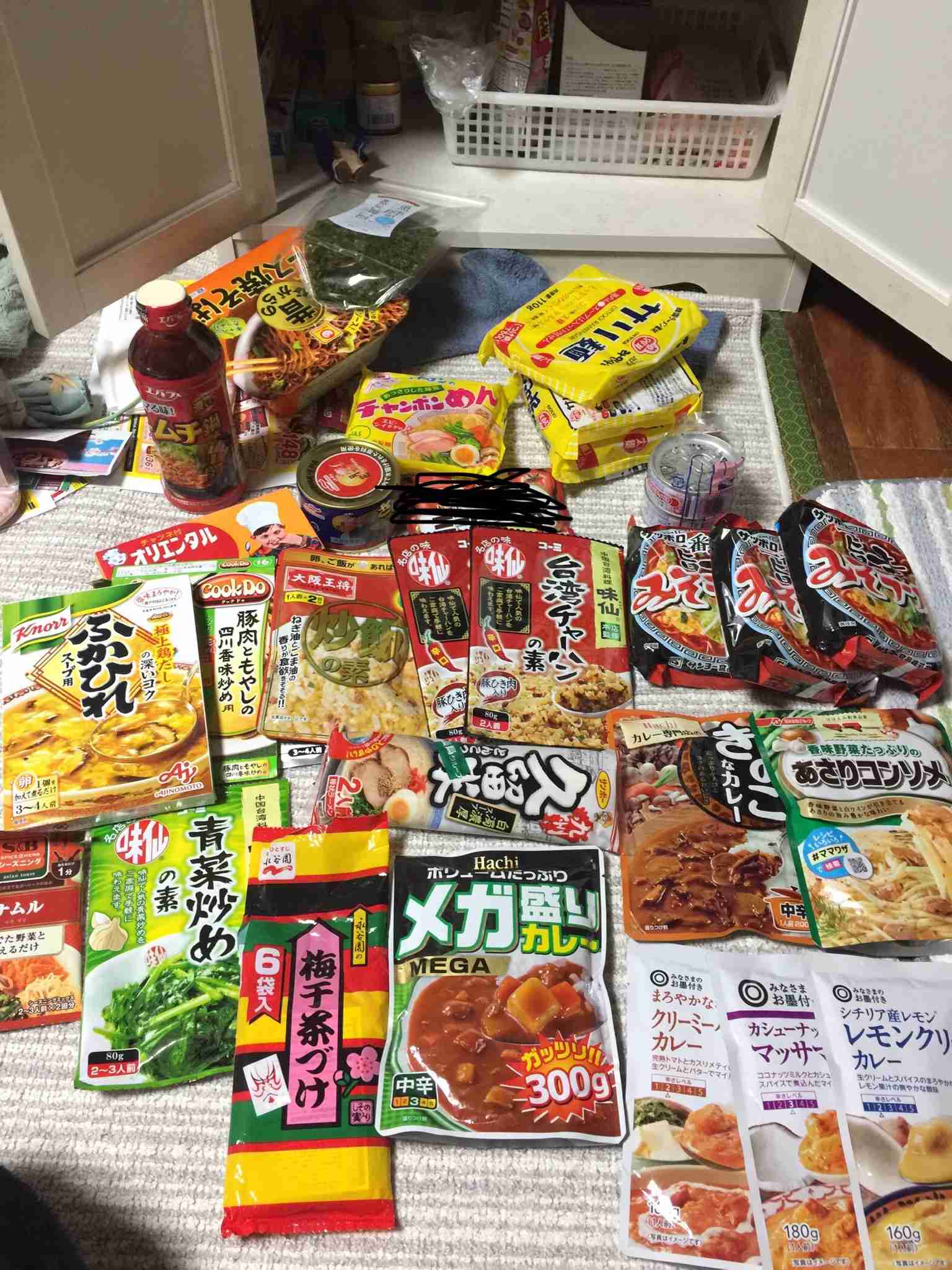 【30日間】皆んなで励まし合いながら無理ない節約に勤しむトピPart3