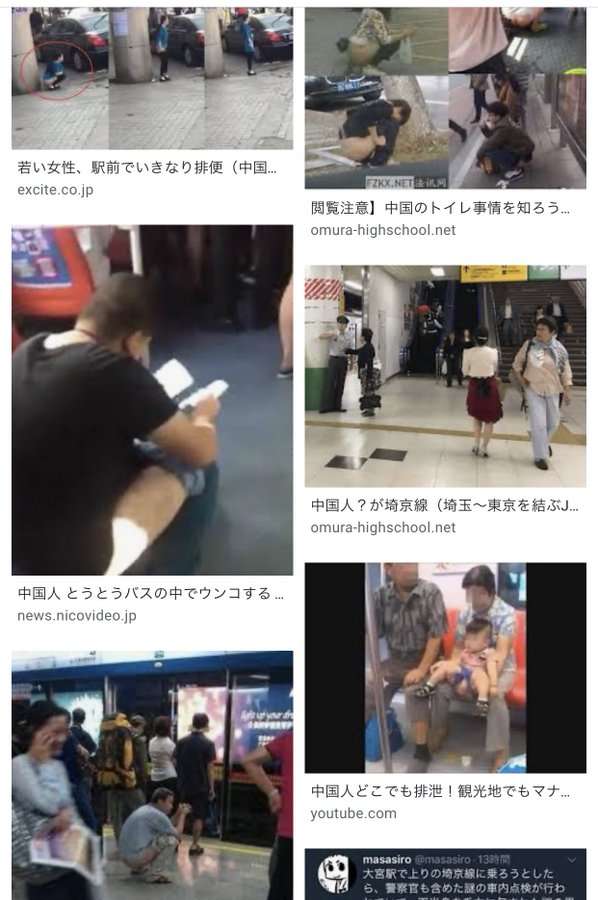 ＜独自＞政府専用機でウクライナ避難民を日本移送へ