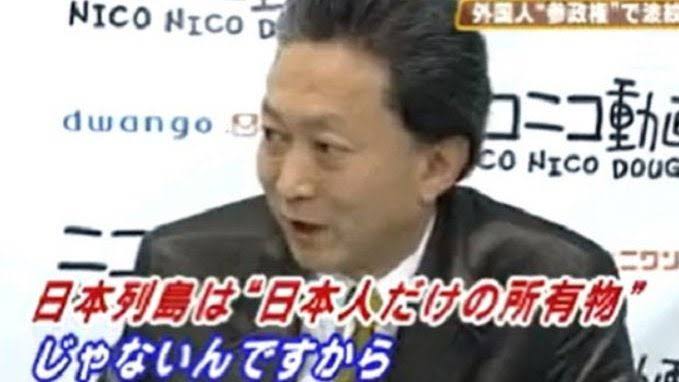 <独自>政府専用機でウクライナ避難民を日本移送へ