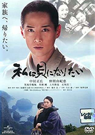 旦那の髪型（ネタ可）
