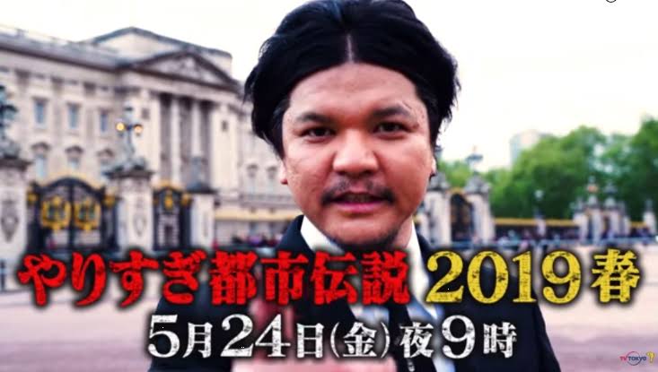 詐欺師は鏡の見える場所に座る…内山信二が語る「詐欺師の見分け方」にスタジオ感嘆