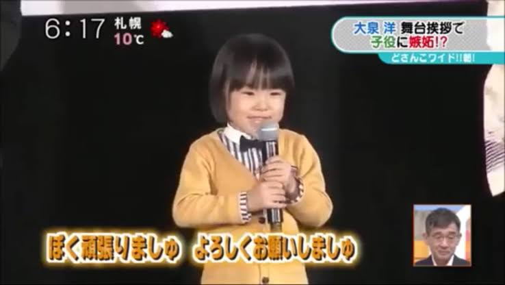 子供に敬語を身につけさせたい