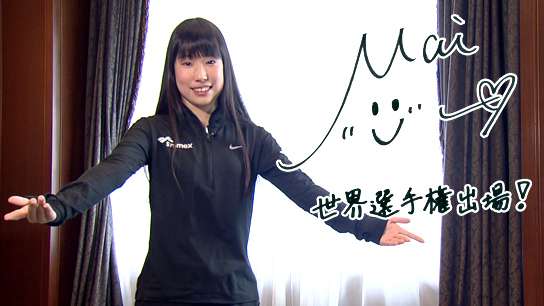 【ヘアケア】キューティクル強化部
