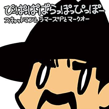 ◯◯が多すぎる!って思うものを書いていくトピ
