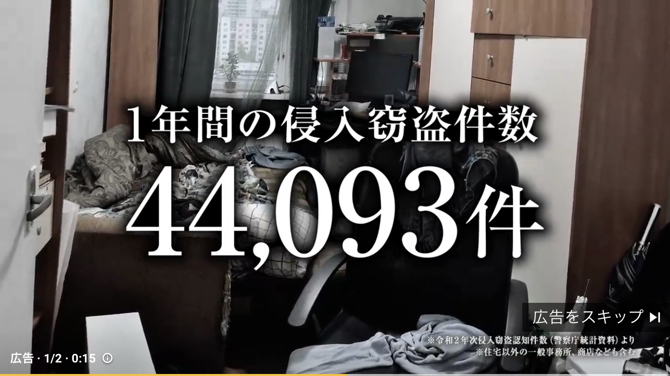 ◯◯が多すぎる!って思うものを書いていくトピ