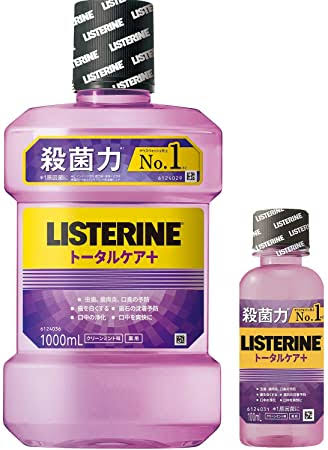 放っておくとこんなに怖い…「お口のケア」で防げる、意外な病気