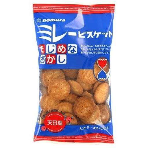 美味しいダイエットメニュー