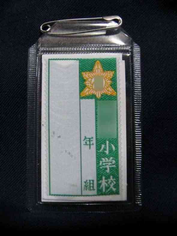 70年代生まれが昔を懐かしむトピpart8