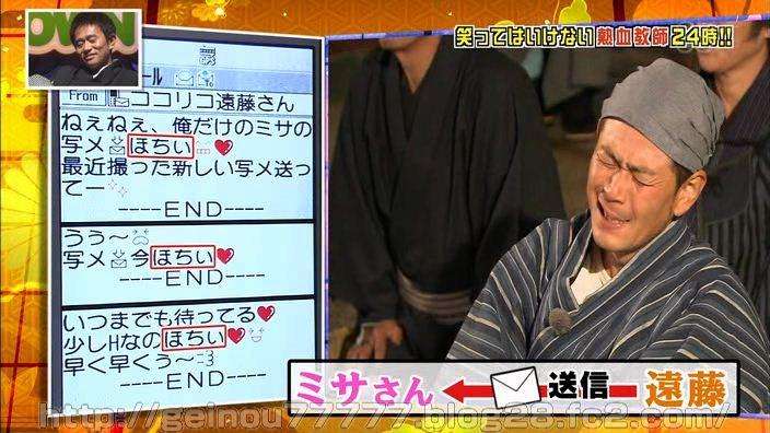誰かと距離を置いた理由　part.2