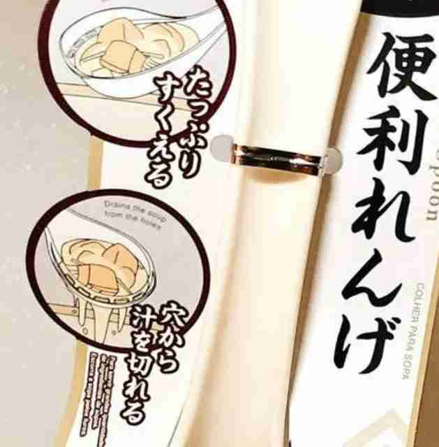 【飲食チェーン店】この部分、こうなったらいいのになと思うもの