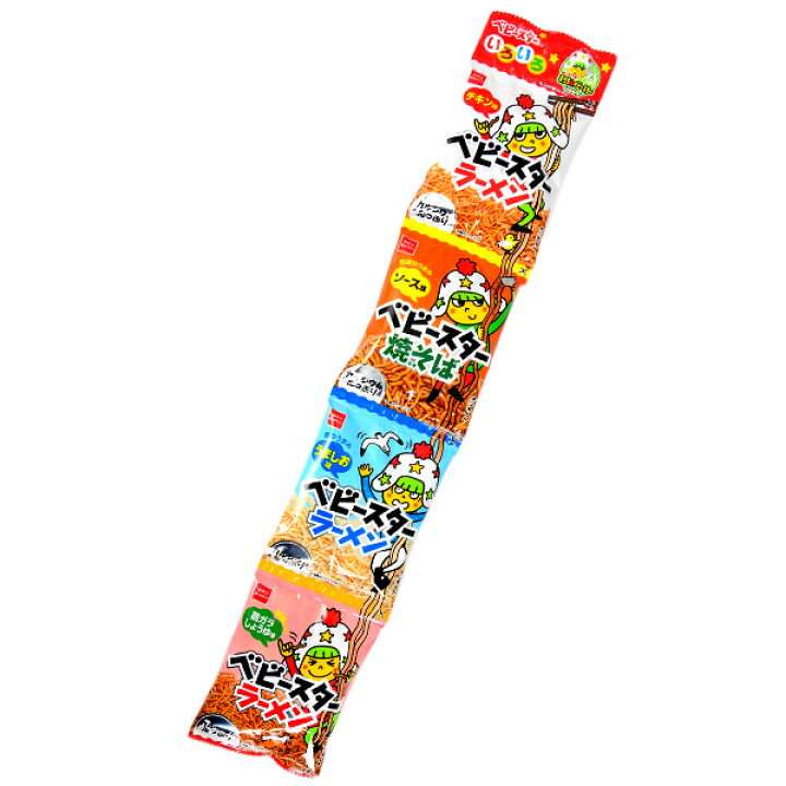 吊り下げお菓子好きな人