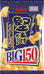 吊り下げお菓子好きな人