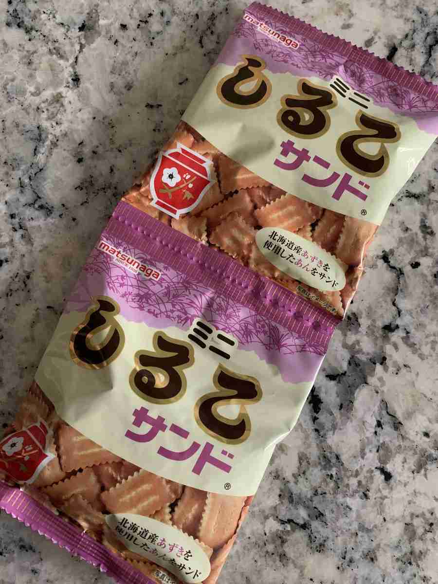 吊り下げお菓子好きな人