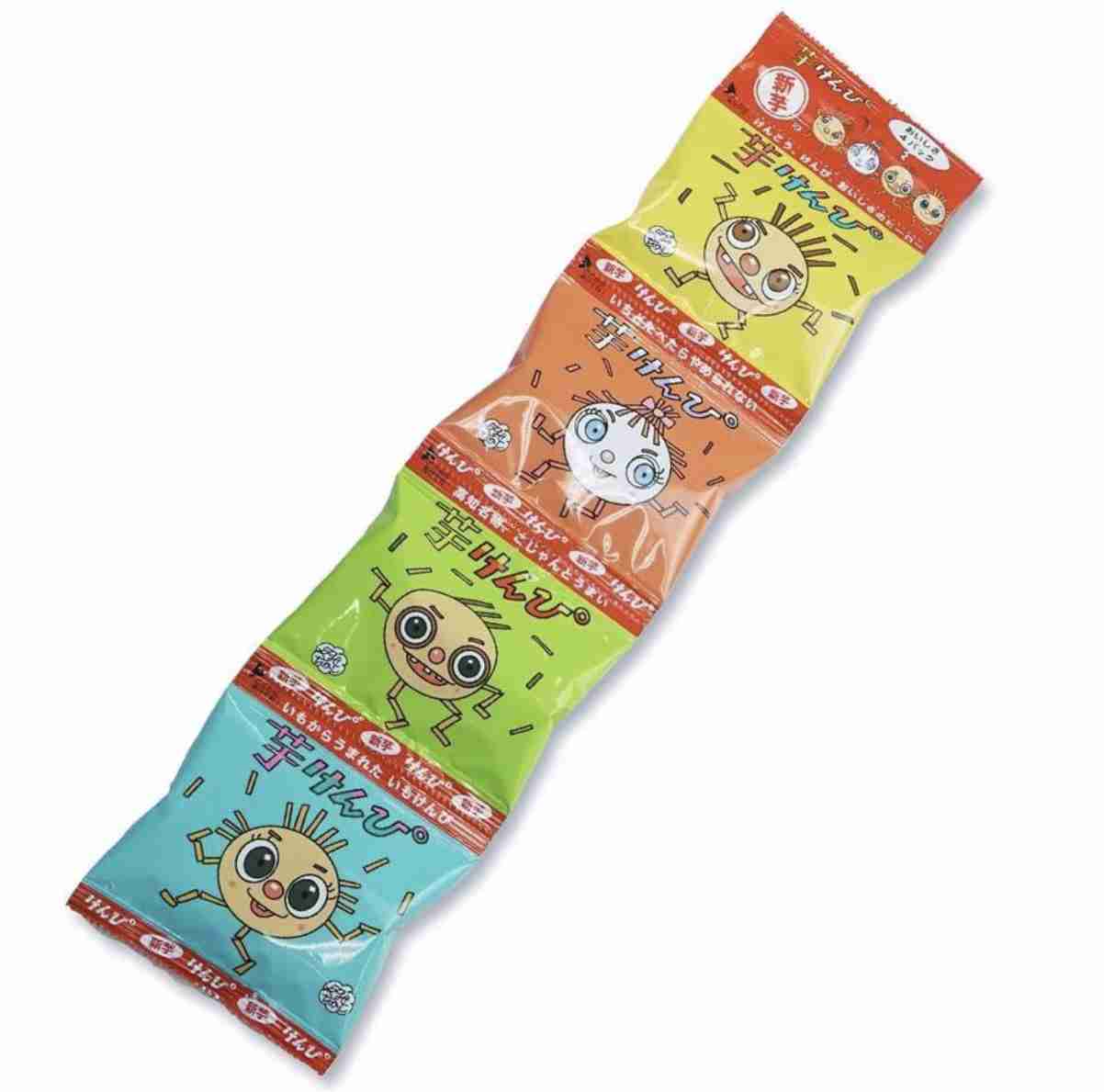 吊り下げお菓子好きな人